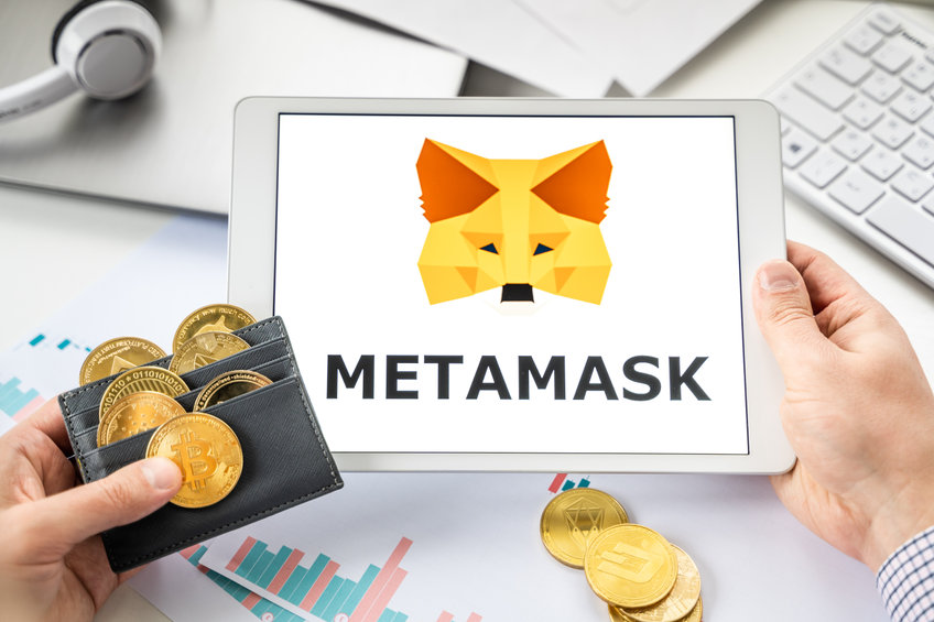 SEC drops its case against MetaMask, Consensys says