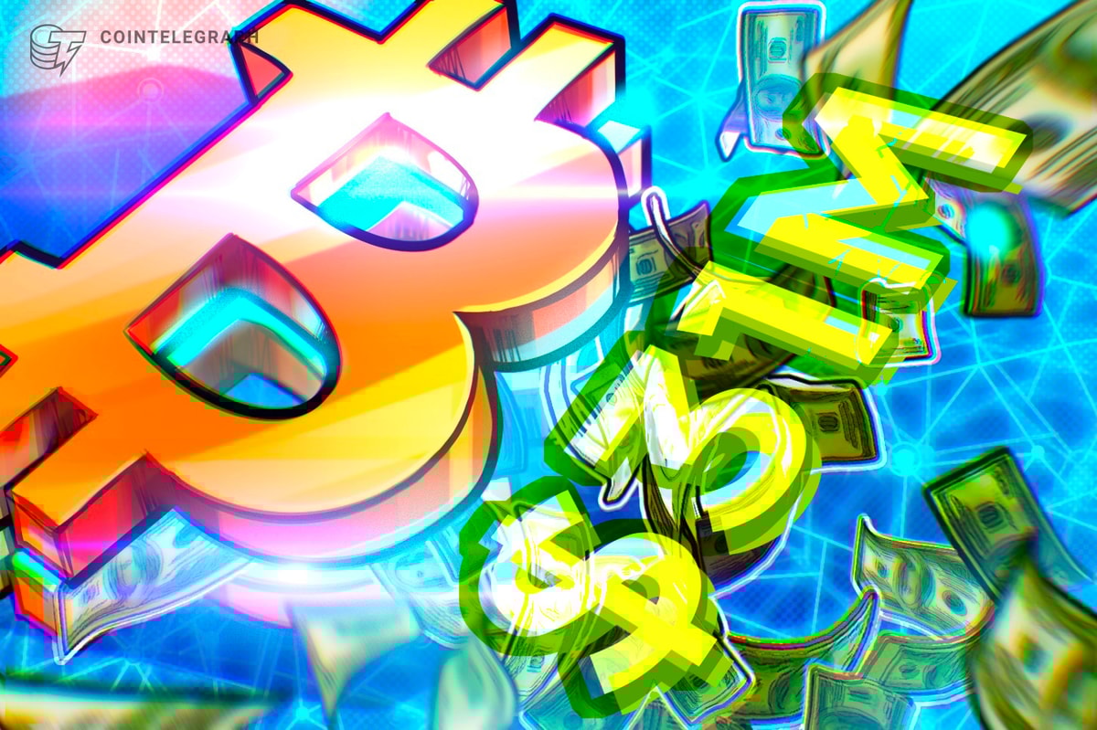 Galaxy Digital Swings to $30.7M Profit in Q2 as BTC Holdings Hit 17,102