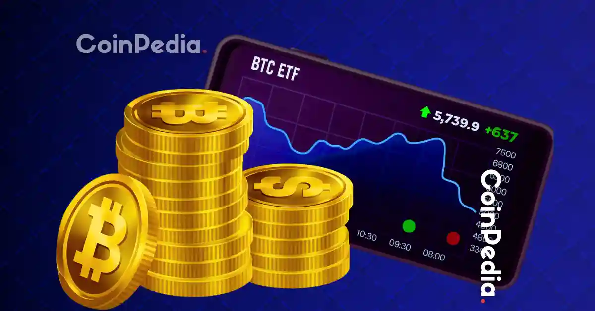 Coinpedia - Fintech & Cryptocurreny News Media